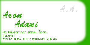 aron adami business card
